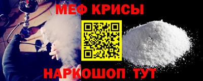 дмт Уссурийск