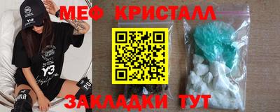 дмт Уссурийск