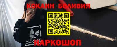 мдма Усть-Джегута