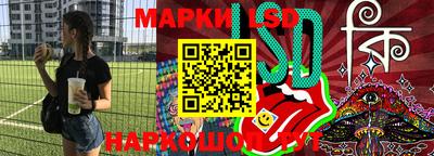 мдма Усть-Джегута