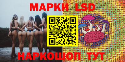 дмт Уссурийск