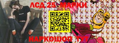 дмт Уссурийск