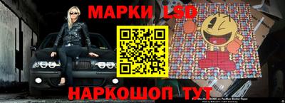 мдма Усть-Джегута
