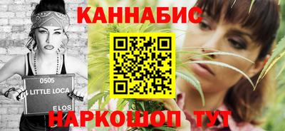 дмт Уссурийск