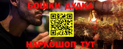 дмт Уссурийск