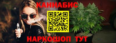 мдма Усть-Джегута