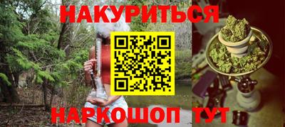 дмт Уссурийск