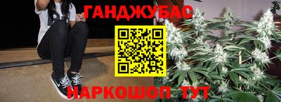 мдма Усть-Джегута