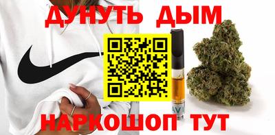 мдма Усть-Джегута