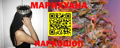 мдма Усть-Джегута