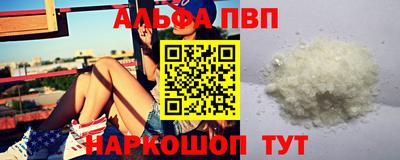 мдма Усть-Джегута