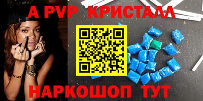 дмт Уссурийск