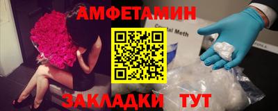 мдма Усть-Джегута