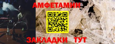 мдма Усть-Джегута