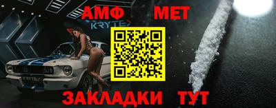дмт Уссурийск