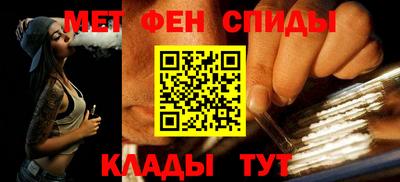 мдма Усть-Джегута
