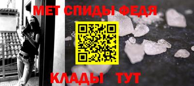 мдма Усть-Джегута