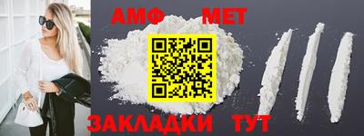 мдма Усть-Джегута