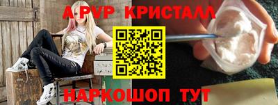мдма Усть-Джегута