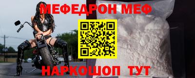 мдма Усть-Джегута