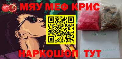 дмт Уссурийск