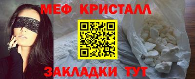 дмт Уссурийск